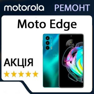 Ремонт blackview Moto Edge 20 Edge 40 Edge 40 Neo